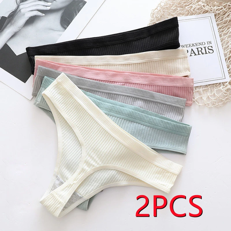 2pcs Seamless Women Panties Ribbed Cotton Thong Women's Cotton Briefs