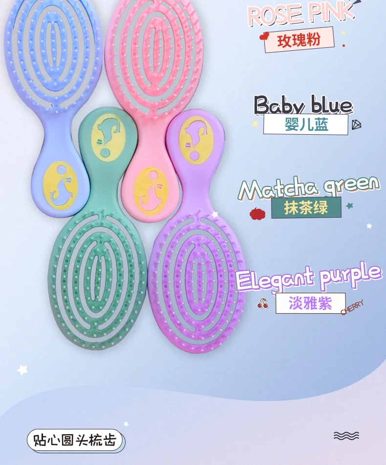 Description Picture 6 of item2 In 1 Kids Hair Combs Scalp Massage Brushes Relaxing Elastic Massage Combs Salon Circular Hair Brush Children Styling Tools 1pc