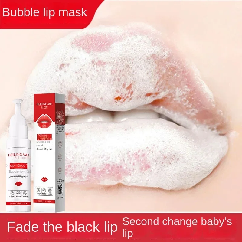 

Dragon's Blood Bubble Lip Mask Moisturizes Removes Dead Skin Lightens Lip Lines Improves Blackness Around Lips Moisturizes Lipst