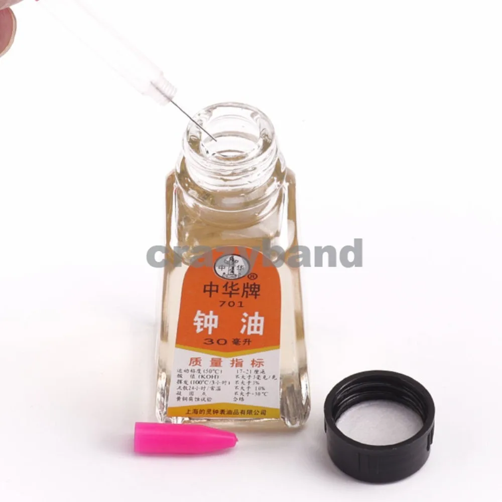 Uhrenöl Professional 701 702 902, wasserdichte Wartung, wasserdichte Schmierung, Uhrenöl-Reparatur-Werkzeug-Sets für Uhrmacher – Detail 2