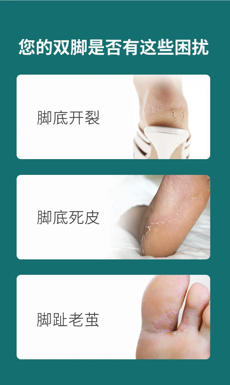 详情页_05.jpg