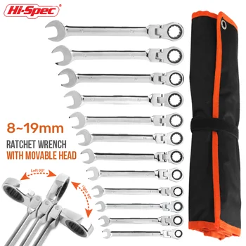 Hi-Spec Adjustable Torque Ratchet Wrench Set 1