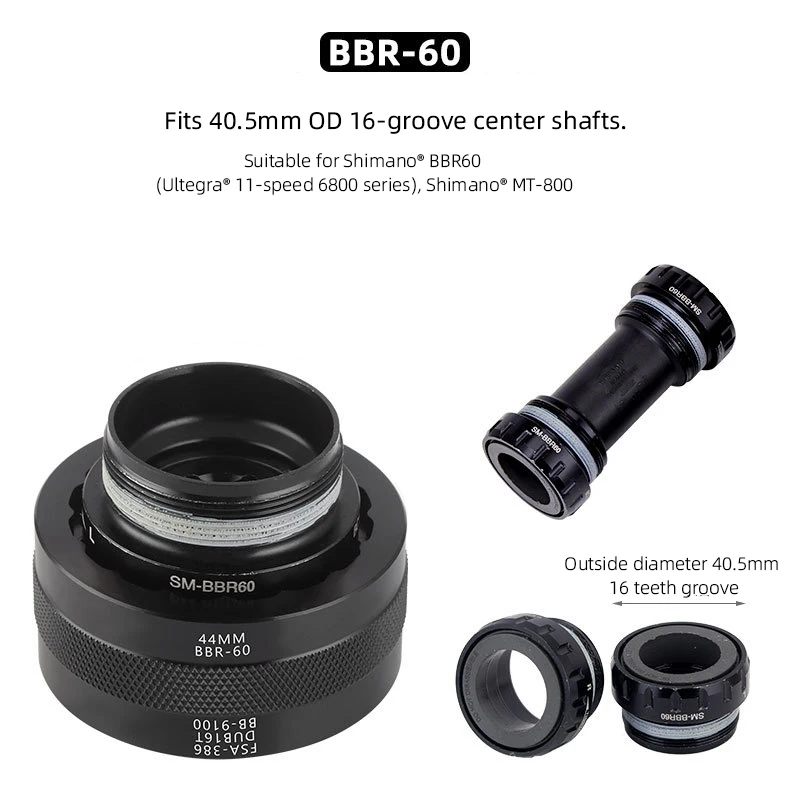 TOOPRE 5-in-1-Tretlager-Entfernungswerkzeug für Shimano BBR-60/FSA-386/DUB 16T/BB-9100/44 mm Reparaturwerkzeug für die Mittelachse des Fahrrads – Detail 8