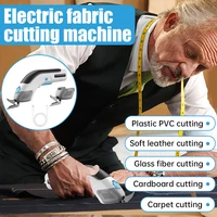 3.6V Multifunctional Electric Scissors Fabric Cutting Machine Small Household Scissors With Steel Blades USB Rechargeable Tool 2