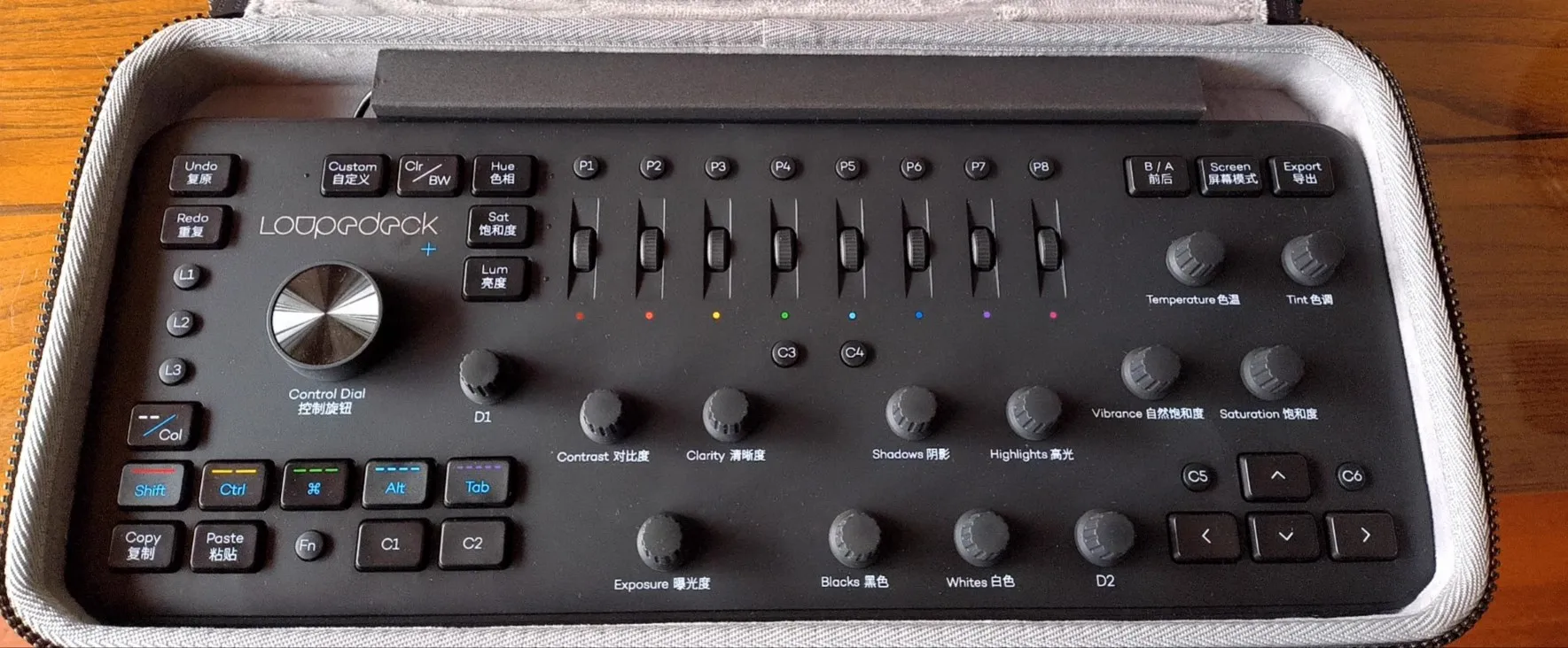 м ȣ ̽ ޴ ڵ, ϵ  , Loupedeck  Retouching Keyboa Mrd ,  