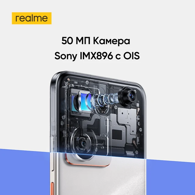 [Expédition rapide] realme P3 Ultra 5G Smartphone dimension 8350 Ultra Chipset 6000mAh batterie 80W Charge 6.83 "120Hz affichage NFC 6