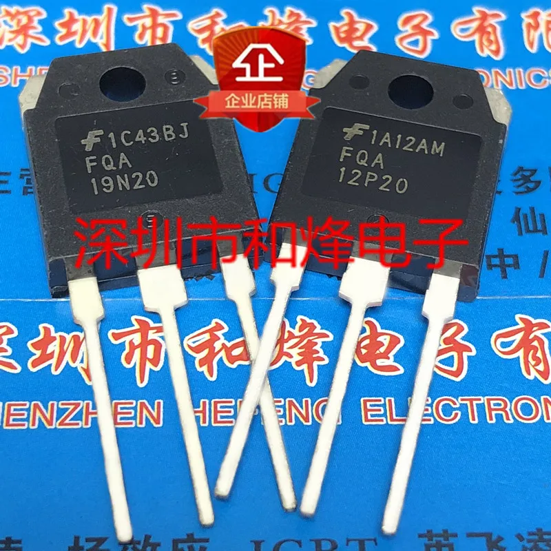 

5 штук FQA19N20 FQA12P20 TO-3P