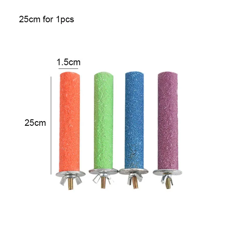 25cm