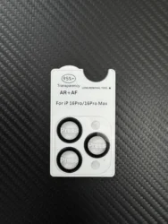 Universal Camera Lens Protective Film with Detachable Tempered Glass - IP17Pro  iP17ProMax (Black)