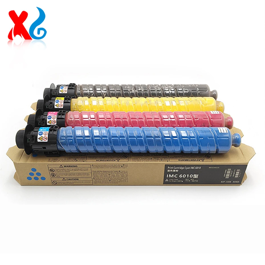 リコー RICOH IM C 2510 Pトナー 4本セット IPSiO リコー RICOH IMC2510トナーカートリッジ ブラック/黒