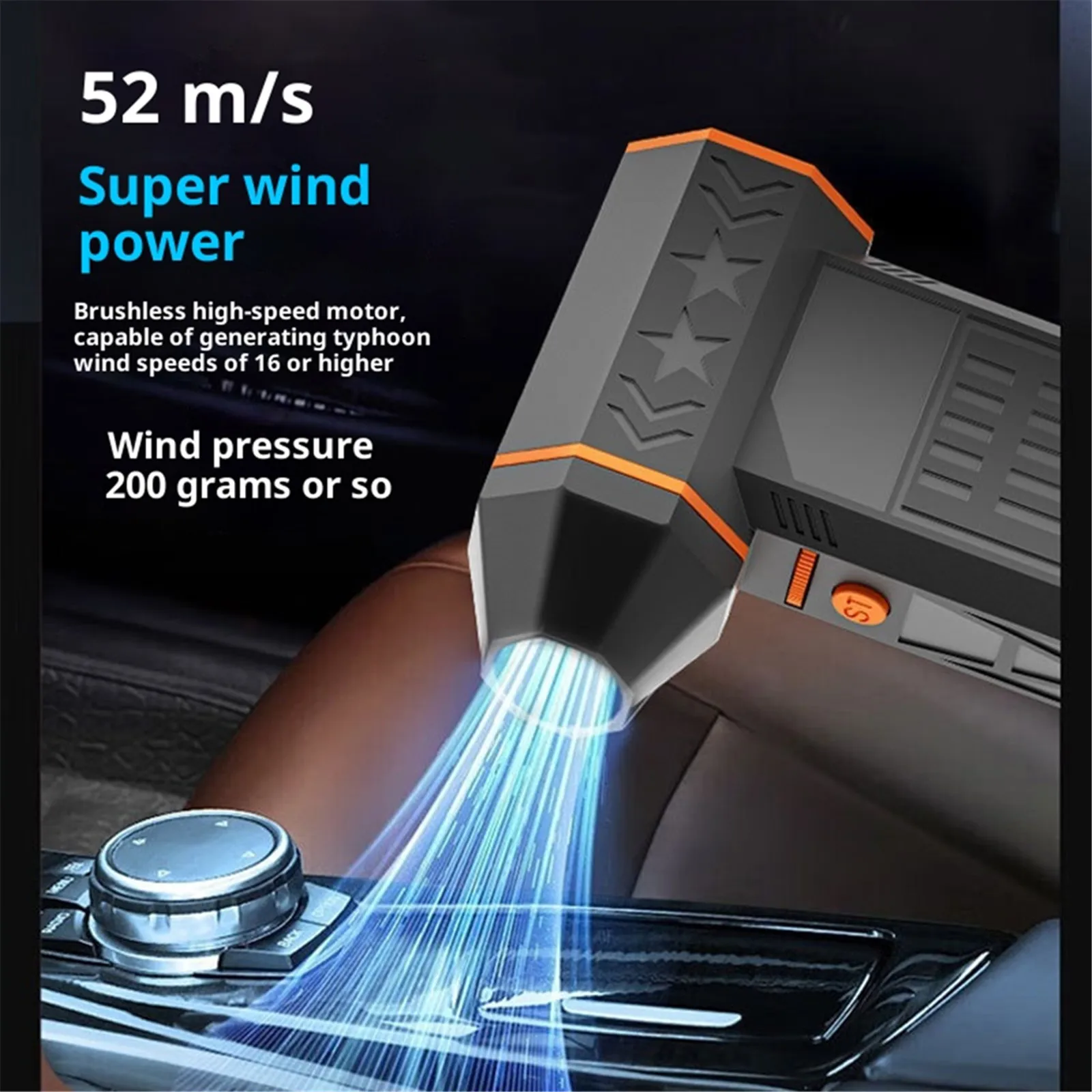 브러시리스 터보 팬 200W 고속 열풍 제거기 휴대용 8000mAh 충전식 52m/s 태풍 타입-C 충전 캠핑 팬
