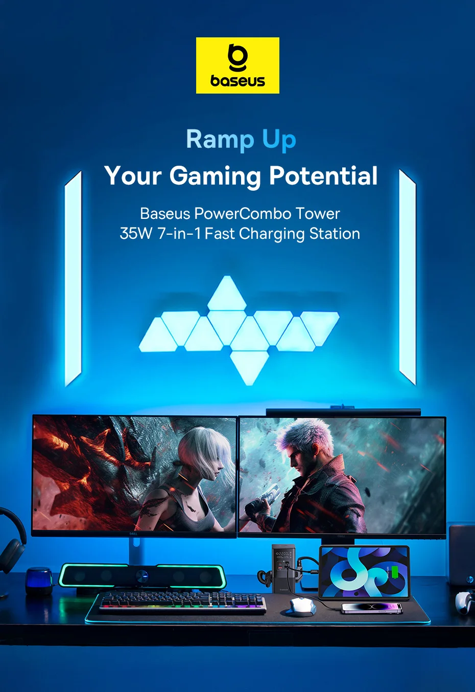 شاحن سريع Baseus 35 واط شريط طاقة 7 في 1 مع واقي تدفق 1200J لهاتف iPhone شاو شاو