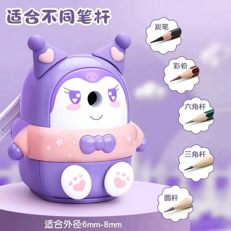 

Точилка для ножей и ручек, мультяшный милый и стирательный карандаш с регулируемой толщиной, для учеников начальной школы