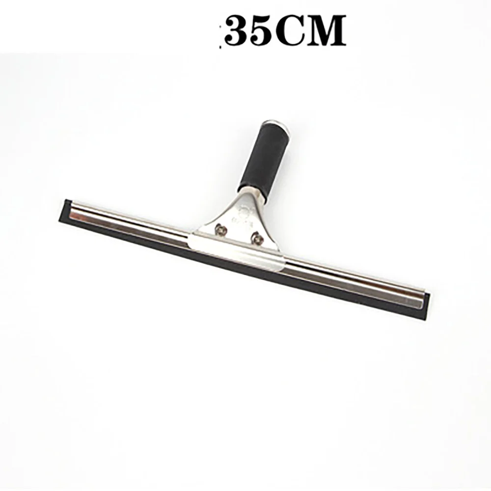 35cm