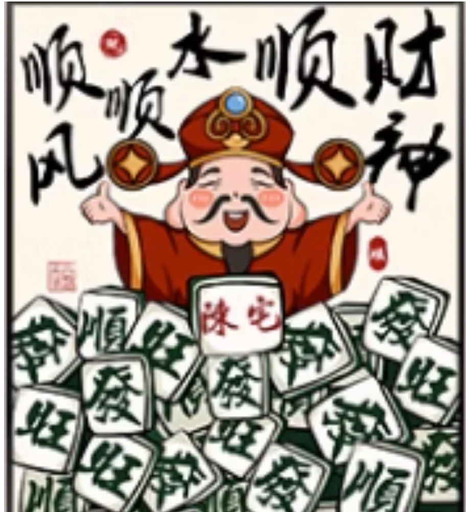 

Digital Oil Painting, Hand Coloring, Hand Drawing, Giving Gifts To Friends