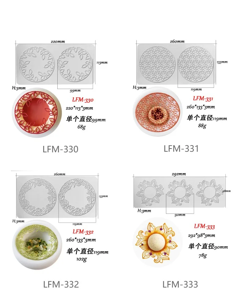 Leaf Flower Wreath Lace Silicone Mold Fondant Cake Sugarcraft Mould Chocolate Candy Des... - SKU LLSM0910 - UGI Packaging