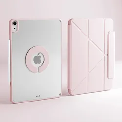 Versatile Y - Shaped Folding Tablet Case with 360° Rotation and Detachable Design - iPad 10.2 2019 - 2021 (Pink)