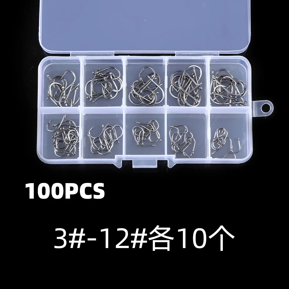 Description Picture 5 of item100-1000Pcs Fishing Hooks Set High Carbon Steel Barbed FishHooks for Saltwater Freshwater Fishing Gear Fishing Accessories Hooks