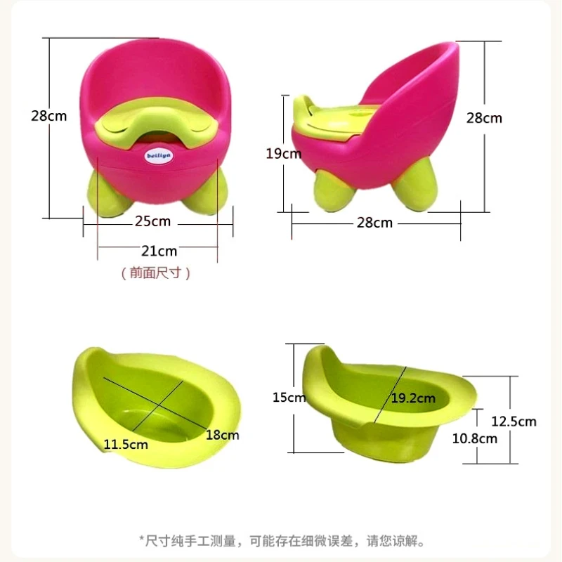 Baby Toilet Training Seat Thickened Travel Car Portable Baby Urinal Boy and Girl Supplies Potty Training Seat Toilet for Kids 6
