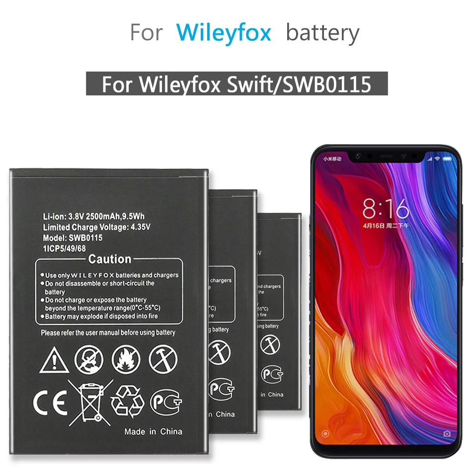 Аккумулятор SWB0115 SW2XB01 SWB0116 для Wileyfox Swift 2X /2 Plus мобильный телефон | Мобильные