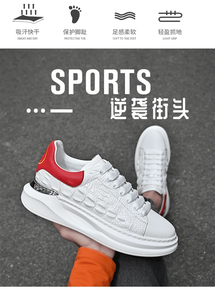 Spring New Men's Sports Shoes Luxury Brand Designer Xiaobai Shoes