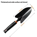 Wide shovel