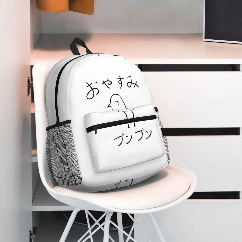 Sc77f8aab5c1a49b4b4a335197790996d6 - Oyasumi Punpun