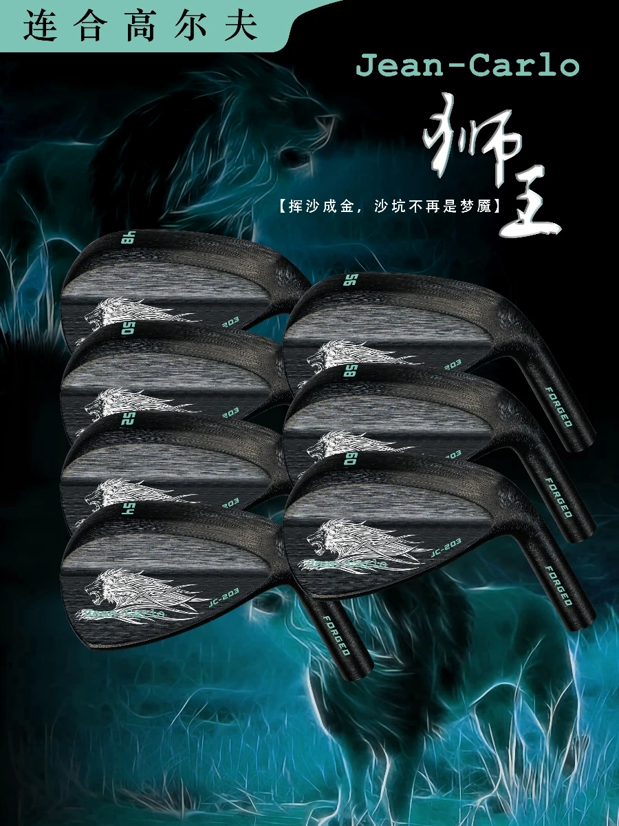 ジーンズカルロ鍛造炭素鋼ゴルフウェッジクラブ、男性と女性、CNC