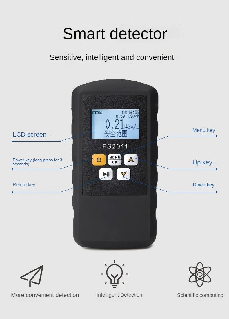 FS2011 personal Radiation exposure alarm marble radioactivity Geiger counter radiation detector 3