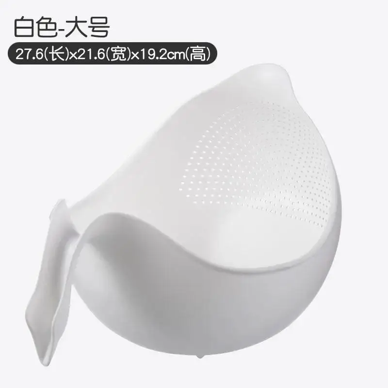 Rice Washing Filter Strainer Basket Colander Sieve Fruit Vegetable Bowl Drainer Cleaning Tools Home Kitchen Kit Kitchens Tool