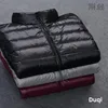 Ultra-Lightweight Winter Jacket Men's Cotton down Coat Short Hooded Portable Large Size Casual Outerwear for Men