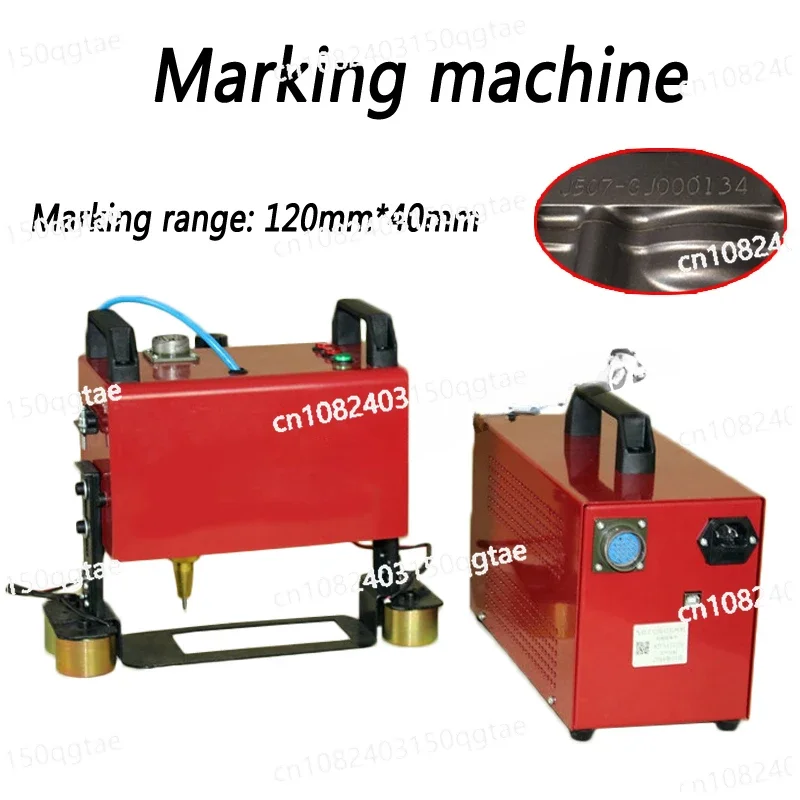 

Portable Pneumatic Marking Machine 120*40MM for Automotive Frame Engine Motorcycle Vehicle Frame Number 220V/110V