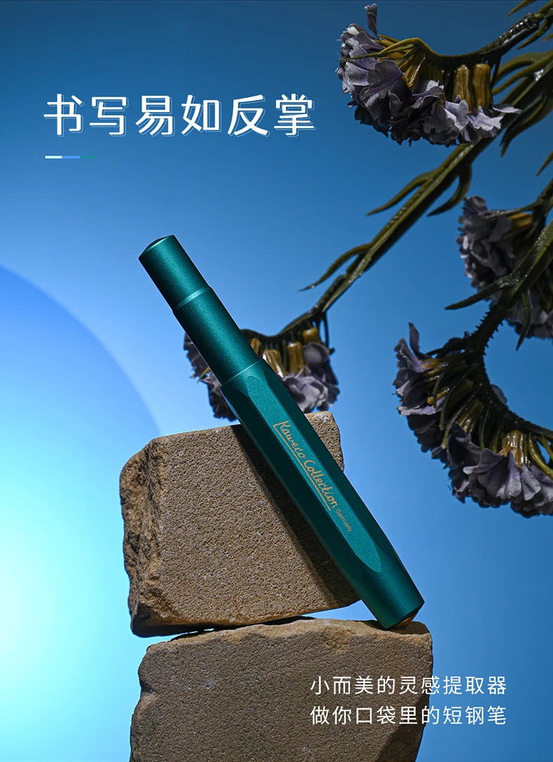 Kawecoコレクション万年筆iguana blueスペシャルエディション
