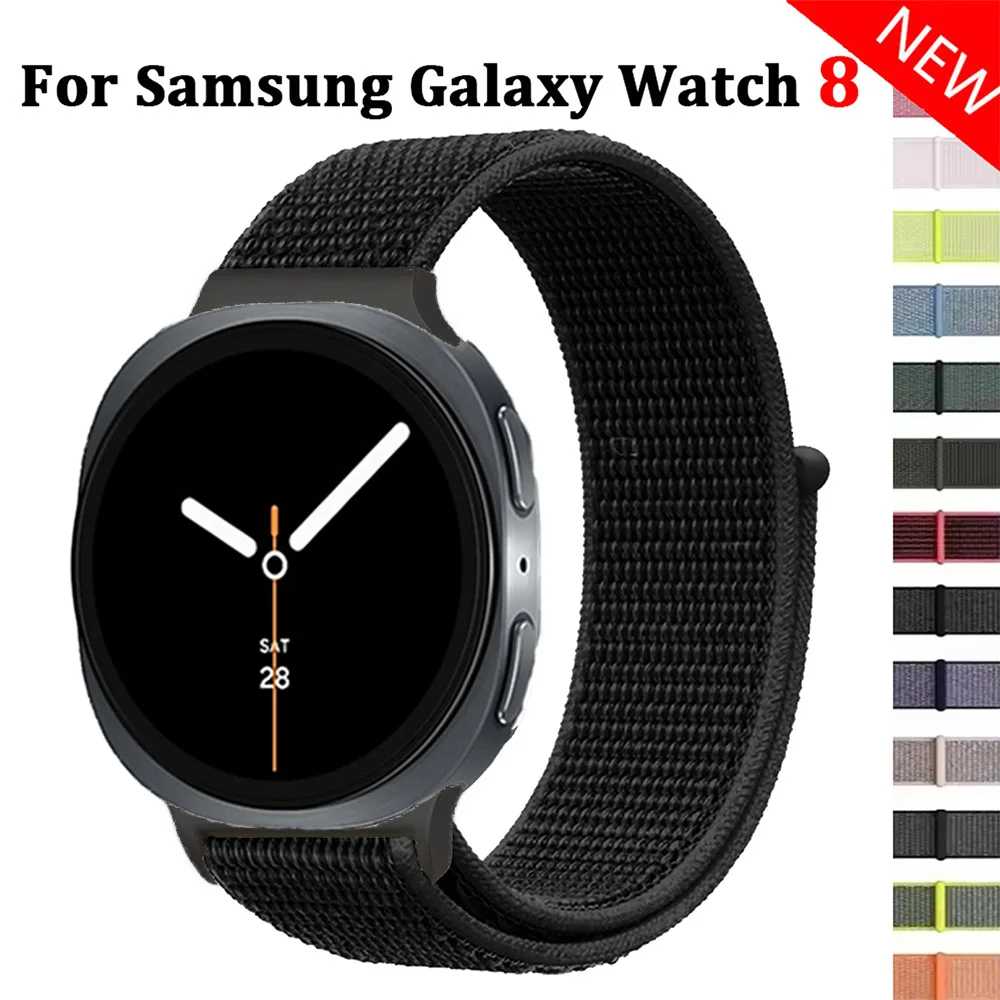 สายรัดกีฬาไนลอน Samsung Galaxy Watch 8 ยืดหยุ่น กระชับ ทนทาน