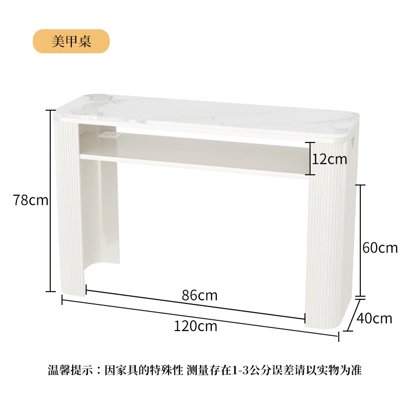 120x40x78 cm regular
