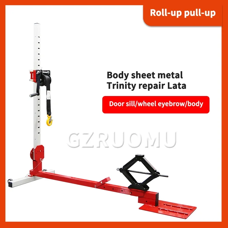 Special Sheet Metal Lata Body Dent Repair Tool Car Body Data Shaping Recovery Puller Three In One Car Dent Correction Instrument three point woodworking drill hole support drill plank special positioning straight shank twist drill woodworking tool drill