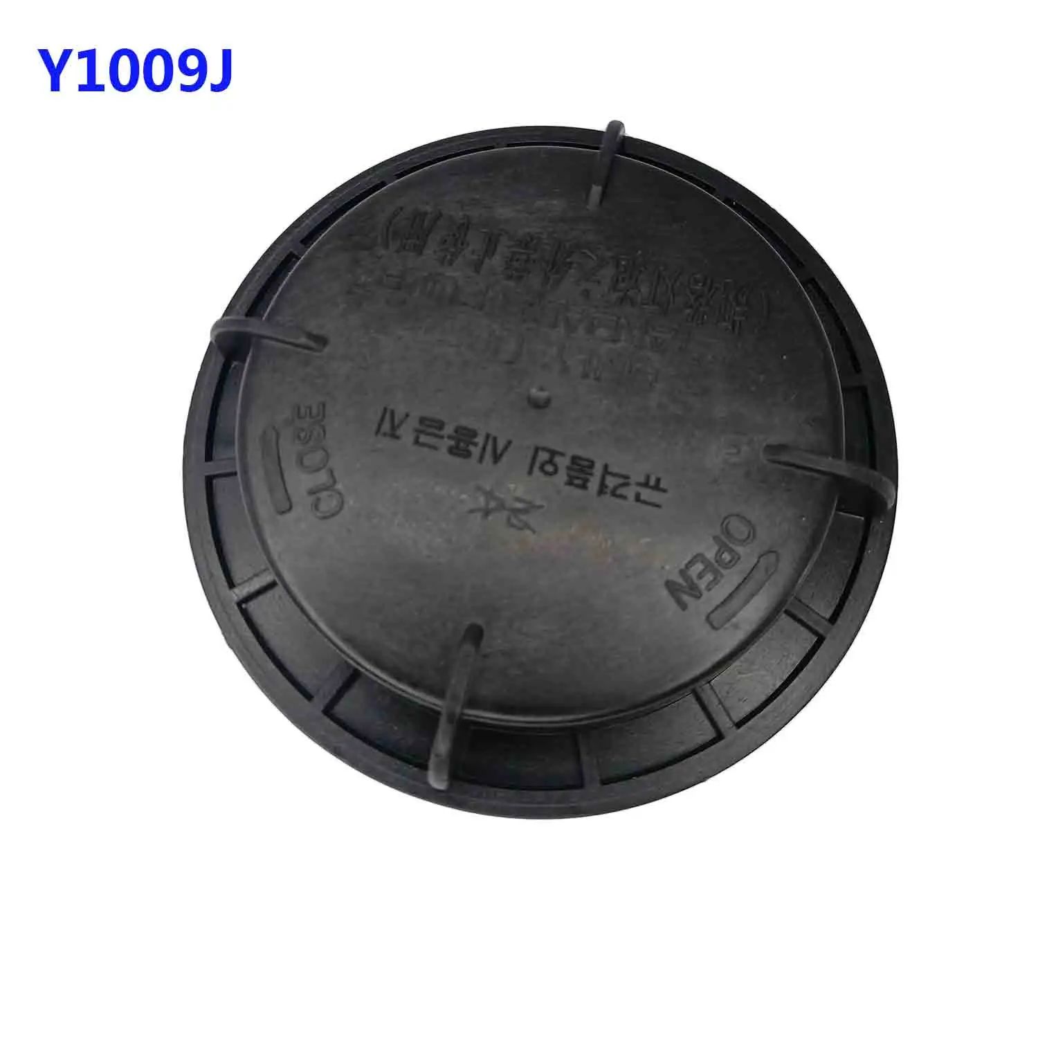 For Kia Sorento UM 2016 Headlight Dust Cover LED Lamp Extension Caps