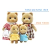 Easter Bunny 1:12 Scale Simulation Forest Family Reindeer Pretend Game Set Bear Panda Animal Dollhouse Children Birthday Gift 3