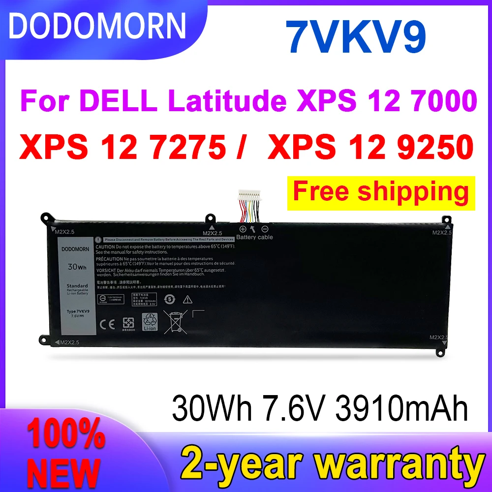 

DODOMORN 100% New 7VKV9 3910mAh Laptop Battery For DELL Latitude XPS 12 7000 7275 9250 Series Notebook T02H001 0V55D0 9TV5X