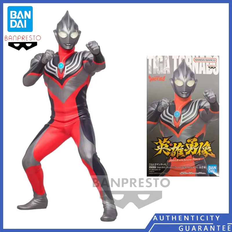 

[В наличии] Bandai BANPRESTO 17 см фигурка героя храбрости Ультрамен Тига Подлинная мультяшная аниме экшн-фигурка модель игрушечные украшения