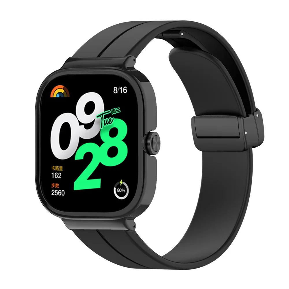 Silicone Magnetic Folding Buckle Smart Watchband Bracelet Strap