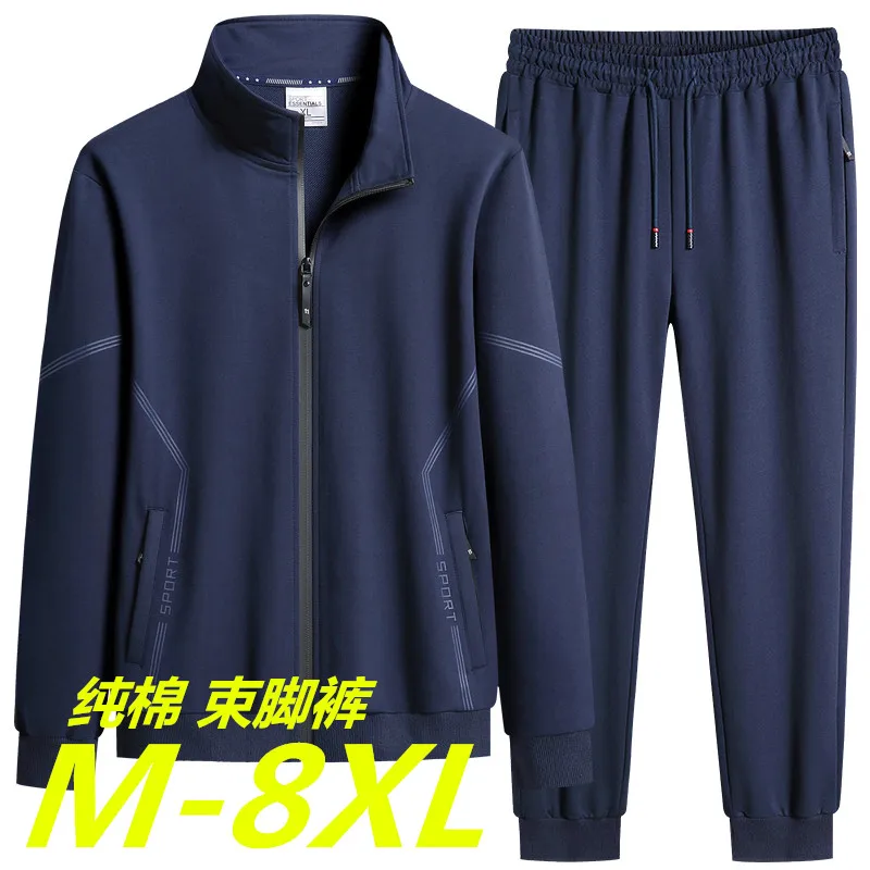 Chándal WINSTAND de talla grande 8XL para hombre, recién llegado, conjunto de pantalón deportivo informal liso para hombre, traje de jogging unisex 2024