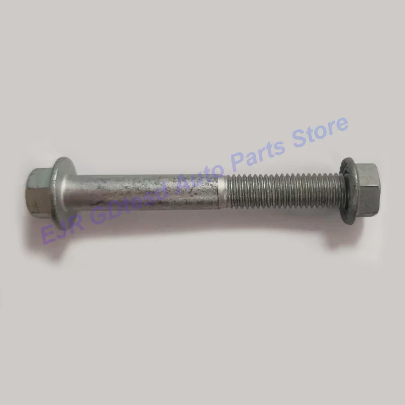 Auto Parts Upper swing arm screws 1130701-00-A For Tesla 3 / Tesla Y-Improve Vehicle Safety Driving