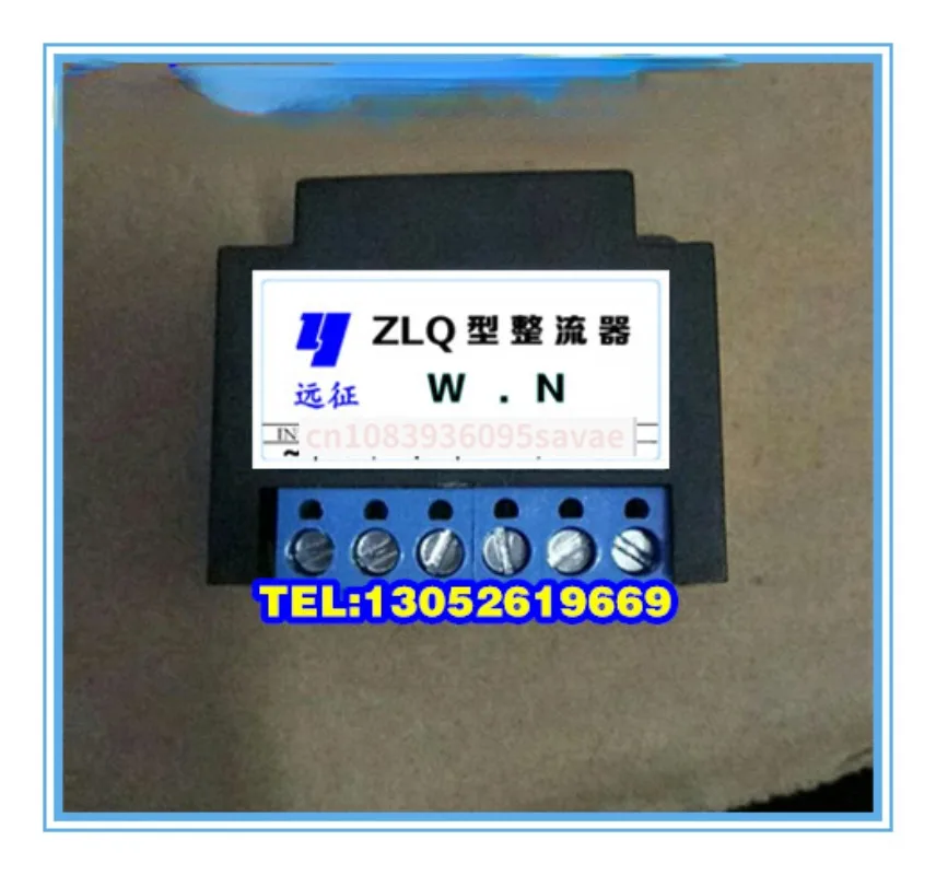 

Zlq выпрямитель Wn тормоз двигателя выпрямитель Ac220 380V Wannan выпрямитель мотора источник питания