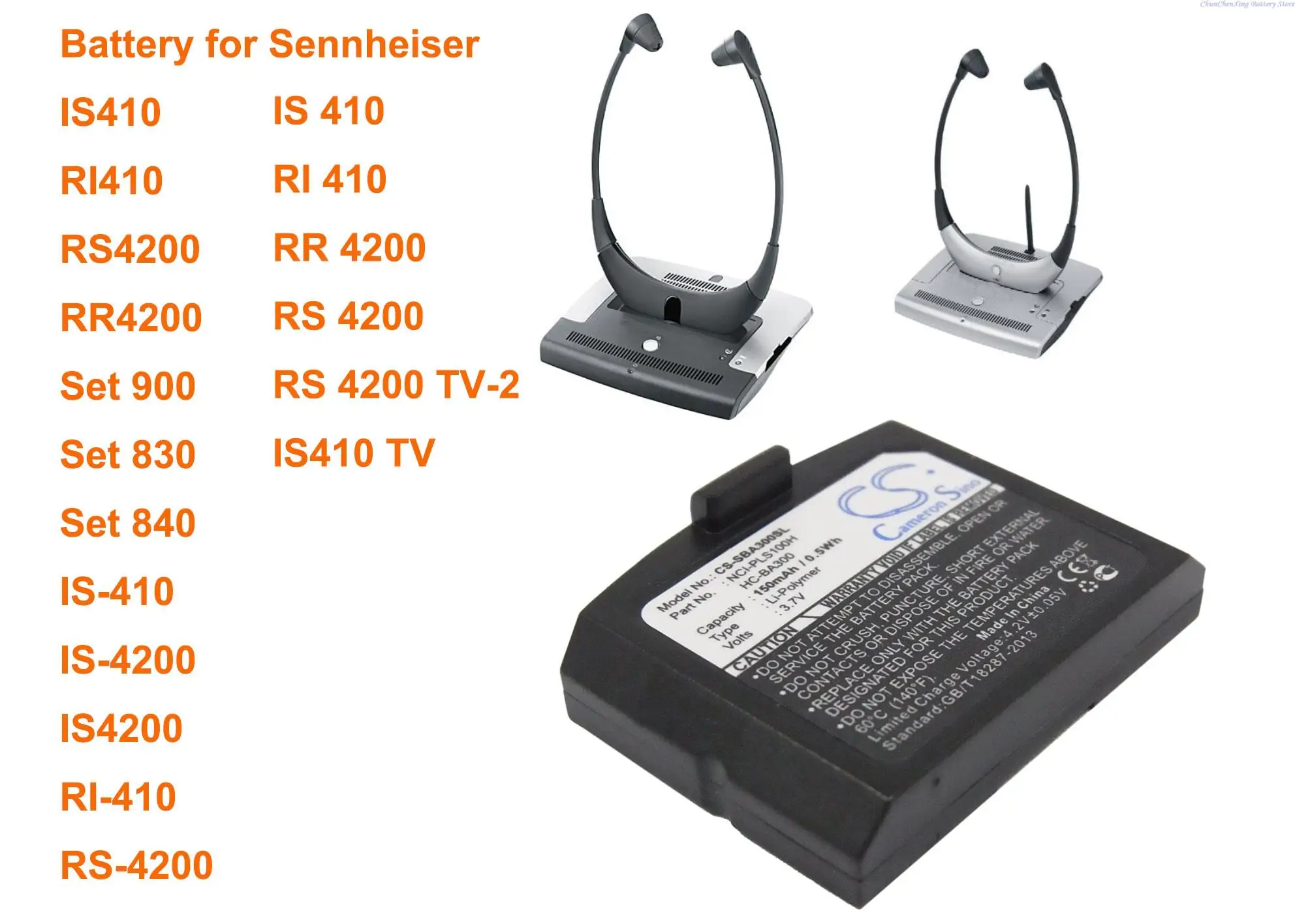 2x Batterie BA-300 per cuffie wireless Sennheiser RI 410 (IS 410), RI