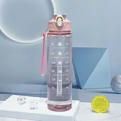 Leak - Proof Timed Water Bottle with Straw for Fitness and Outdoor Sports (Pink)