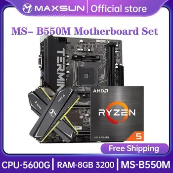 MAXSUN 게임용 마더보드 콤보 터미네이터 B550M CPU 포함, AMD Ryzen 5 5600G DDR4 16GB(8GB * 2) 3200MHz RAM M.2 SATA3 컴퓨터