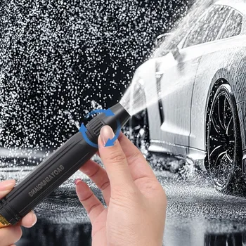 Car Wash Spray Nozzle 1