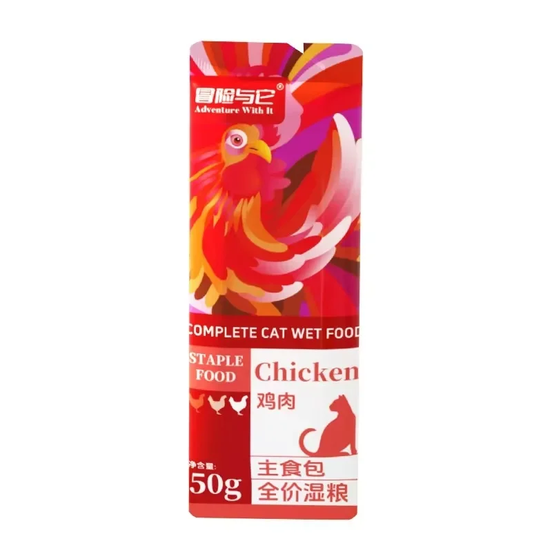 Pet Snacks Cat Wet Food Dog and Cat Snacks Food Dog Pet Accessories Supplies Chicken Duck Chicken Flavor