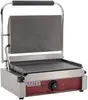 Commercial Electric Panini Sandwich Grill with Smooth Plates, 14" x 9" Cooking Surface, Commercial Countertop Panini Press, 120V 1
